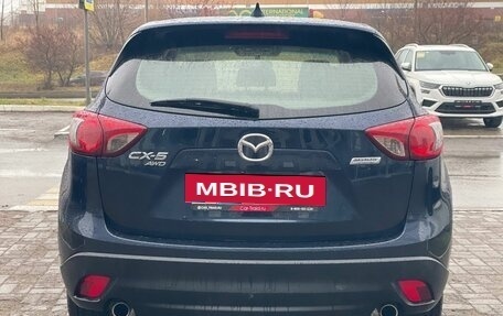 Mazda CX-5 II, 2016 год, 1 890 000 рублей, 6 фотография