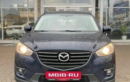 Mazda CX-5 II, 2016 год, 1 890 000 рублей, 3 фотография