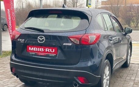 Mazda CX-5 II, 2016 год, 1 890 000 рублей, 5 фотография