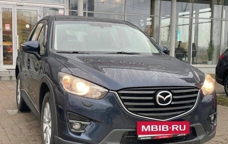 Mazda CX-5 II, 2016 год, 1 890 000 рублей, 4 фотография