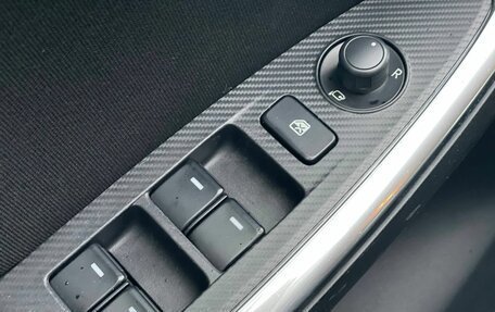 Mazda CX-5 II, 2016 год, 1 890 000 рублей, 9 фотография