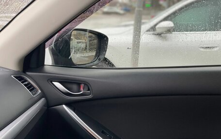 Mazda CX-5 II, 2016 год, 1 890 000 рублей, 11 фотография