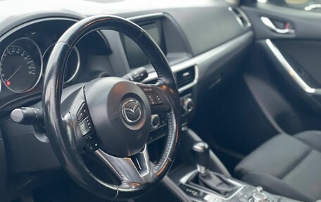 Mazda CX-5 II, 2016 год, 1 890 000 рублей, 8 фотография