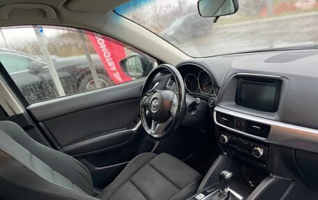 Mazda CX-5 II, 2016 год, 1 890 000 рублей, 16 фотография