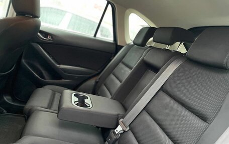 Mazda CX-5 II, 2016 год, 1 890 000 рублей, 21 фотография