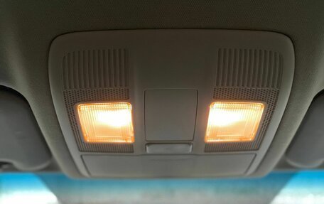 Mazda CX-5 II, 2016 год, 1 890 000 рублей, 18 фотография