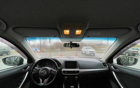 Mazda CX-5 II, 2016 год, 1 890 000 рублей, 17 фотография