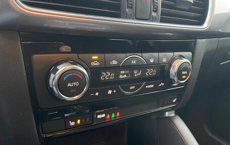 Mazda CX-5 II, 2016 год, 1 890 000 рублей, 22 фотография