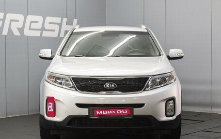 KIA Sorento II рестайлинг, 2014 год, 1 620 000 рублей, 3 фотография