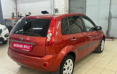 Ford Fiesta, 2008 год, 535 000 рублей, 2 фотография