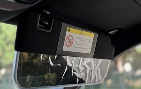 Geely Atlas, 2025 год, 1 870 000 рублей, 7 фотография