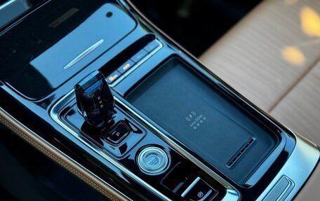 Geely Atlas, 2025 год, 1 870 000 рублей, 11 фотография