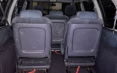 Renault Espace III, 1999 год, 450 000 рублей, 1 фотография