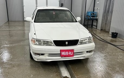 Toyota Mark II VIII (X100), 1997 год, 520 000 рублей, 1 фотография