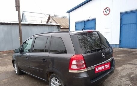 Opel Zafira B, 2012 год, 850 000 рублей, 2 фотография