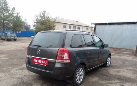 Opel Zafira B, 2012 год, 850 000 рублей, 7 фотография