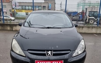 Peugeot 307 I, 2002 год, 300 000 рублей, 1 фотография