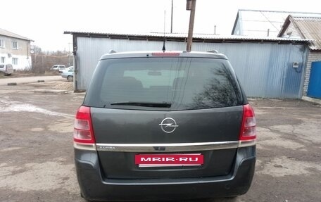 Opel Zafira B, 2012 год, 850 000 рублей, 4 фотография