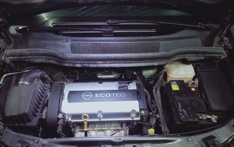 Opel Zafira B, 2012 год, 850 000 рублей, 17 фотография