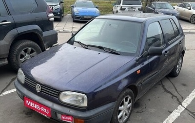 Volkswagen Golf III, 1995 год, 150 000 рублей, 1 фотография