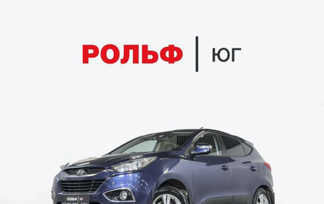 Hyundai ix35 I рестайлинг, 2010 год, 998 000 рублей, 1 фотография