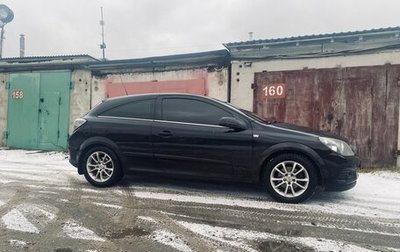 Opel Astra H, 2008 год, 444 444 рублей, 1 фотография