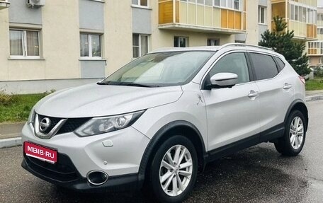 Nissan Qashqai, 2016 год, 1 290 000 рублей, 1 фотография