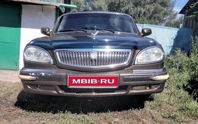 ГАЗ 31105 «Волга», 2005 год, 265 000 рублей, 1 фотография