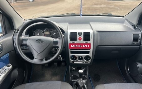 Hyundai Getz I рестайлинг, 2008 год, 485 000 рублей, 10 фотография