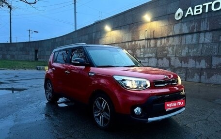 KIA Soul II рестайлинг, 2018 год, 1 900 000 рублей, 1 фотография