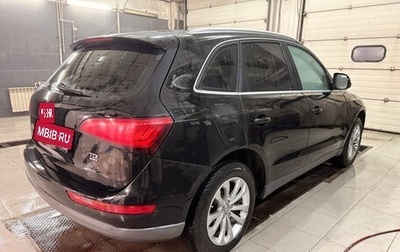 Audi Q5, 2014 год, 1 899 000 рублей, 1 фотография