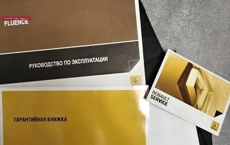 Renault Fluence I, 2011 год, 680 000 рублей, 11 фотография