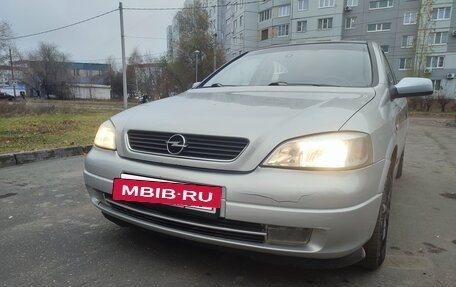 Opel Astra G, 1999 год, 266 500 рублей, 2 фотография