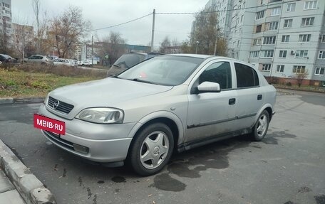 Opel Astra G, 1999 год, 266 500 рублей, 11 фотография
