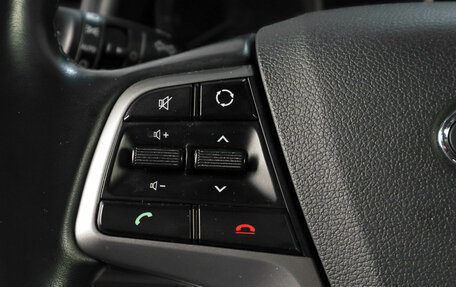 Hyundai Elantra VI рестайлинг, 2018 год, 1 619 000 рублей, 12 фотография