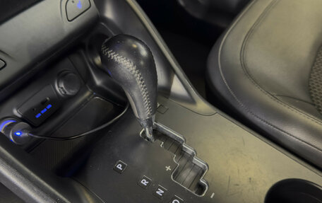 Hyundai ix35 I рестайлинг, 2010 год, 998 000 рублей, 14 фотография