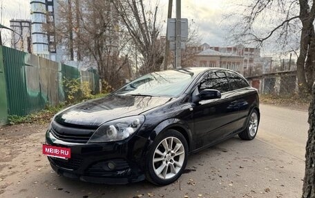 Opel Astra H, 2008 год, 444 444 рублей, 9 фотография
