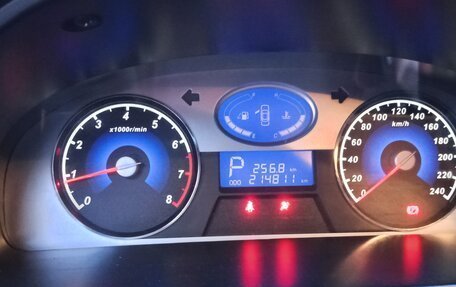 Geely Emgrand EC7, 2014 год, 525 000 рублей, 14 фотография