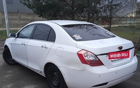 Geely Emgrand EC7, 2014 год, 525 000 рублей, 7 фотография