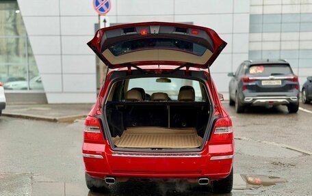 Mercedes-Benz GLK-Класс, 2009 год, 1 450 000 рублей, 7 фотография