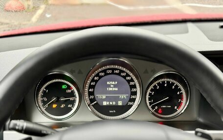 Mercedes-Benz GLK-Класс, 2009 год, 1 450 000 рублей, 20 фотография