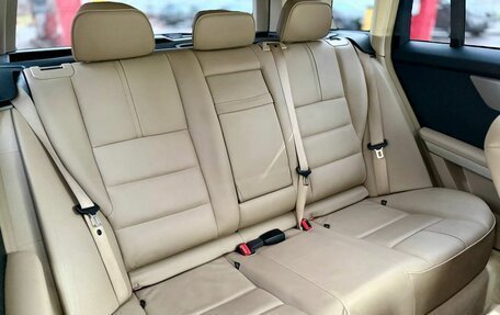 Mercedes-Benz GLK-Класс, 2009 год, 1 450 000 рублей, 17 фотография