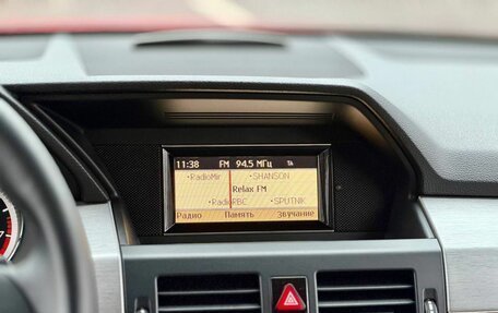 Mercedes-Benz GLK-Класс, 2009 год, 1 450 000 рублей, 23 фотография