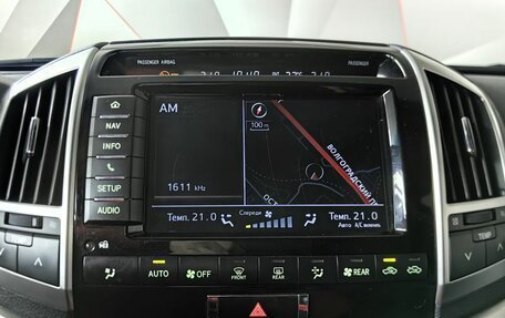 Toyota Land Cruiser 200, 2015 год, 4 993 000 рублей, 20 фотография