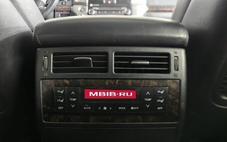 Toyota Land Cruiser 200, 2015 год, 4 993 000 рублей, 23 фотография