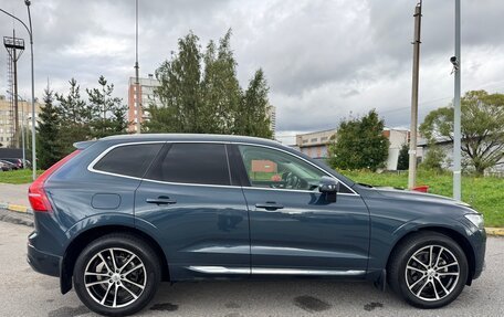 Volvo XC60 II, 2021 год, 4 499 000 рублей, 8 фотография