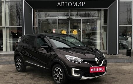 Renault Kaptur I рестайлинг, 2018 год, 1 280 000 рублей, 3 фотография