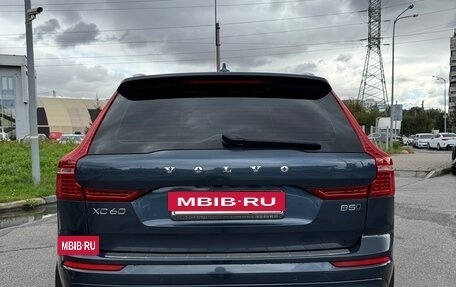 Volvo XC60 II, 2021 год, 4 499 000 рублей, 9 фотография