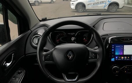 Renault Kaptur I рестайлинг, 2018 год, 1 280 000 рублей, 12 фотография