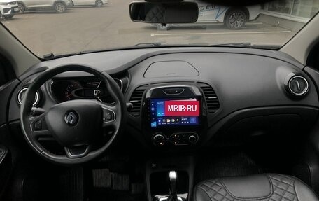 Renault Kaptur I рестайлинг, 2018 год, 1 280 000 рублей, 10 фотография